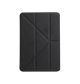 iPad Air 1 | iPad Air 1 (9.7") 2013 - Orgami Trifold Slikone Cover M. Stander - Sort - DELUXECOVERS.DK