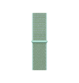 Apple Watch 42-49mm | Apple Watch (42/44/SE/45/46/49mm) - L'Empiri™ Nylon Velcro Rem - Grøn - DELUXECOVERS.DK