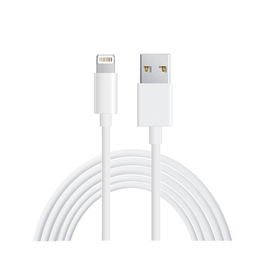 Kabel USB-A til Lightning | Lightning til USB-A | Oplade Data/Sync Kabel - Hvid - 2M - DELUXECOVERS.DK