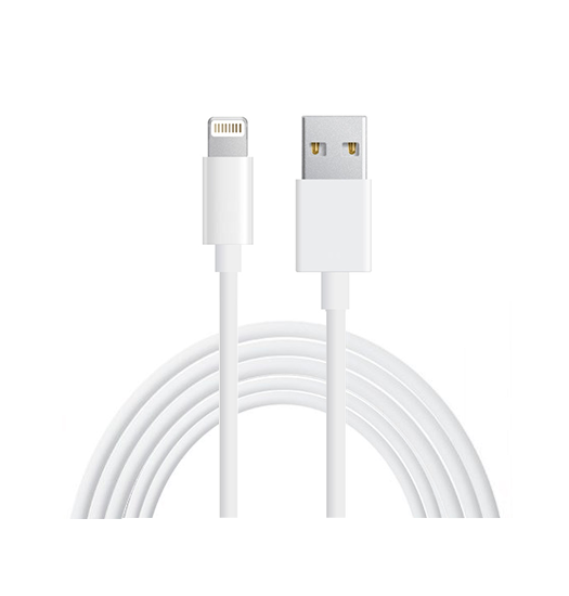 Kabel USB-A til Lightning | Lightning til USB-A | Oplade Data/Sync Kabel - Hvid - 2M - DELUXECOVERS.DK